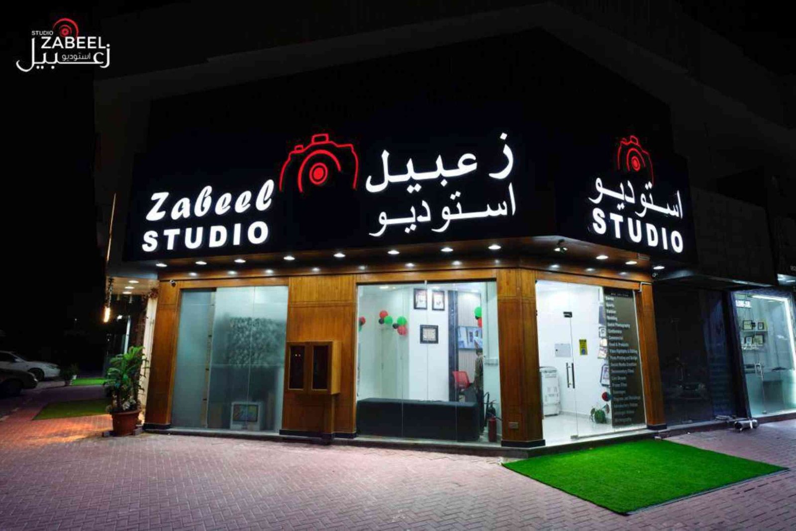 Best Budget-Friendly Photography Studios In Sharjah & Ajman