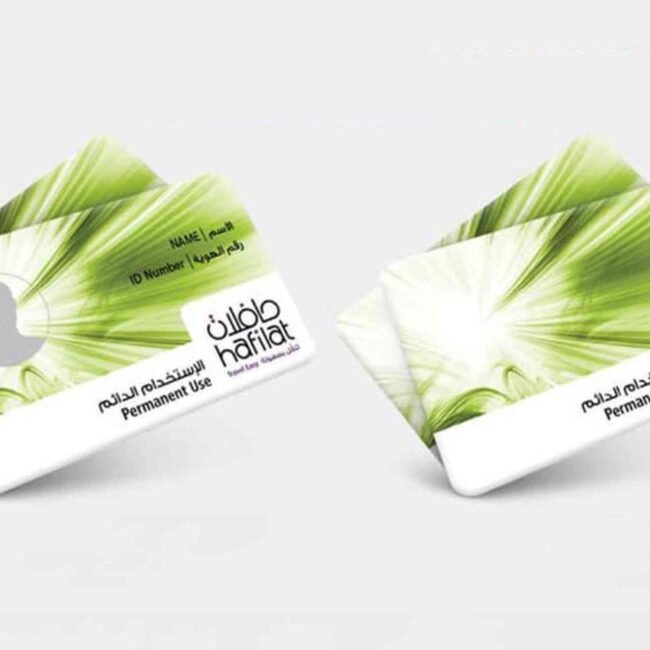 The Article Should Present the Hafilat Card Recharge Service